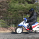 Image for article titled Honda's EZ-9 Cub Was a Cult Classic Off-Roader